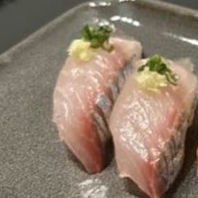 Shima Aji/Stripe Jack.