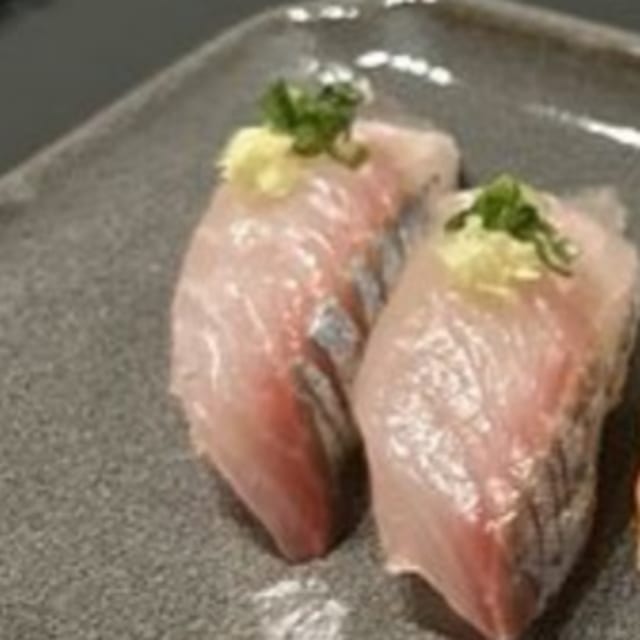 Shima Aji/Stripe Jack.
