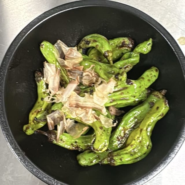 Shishito Pepper.