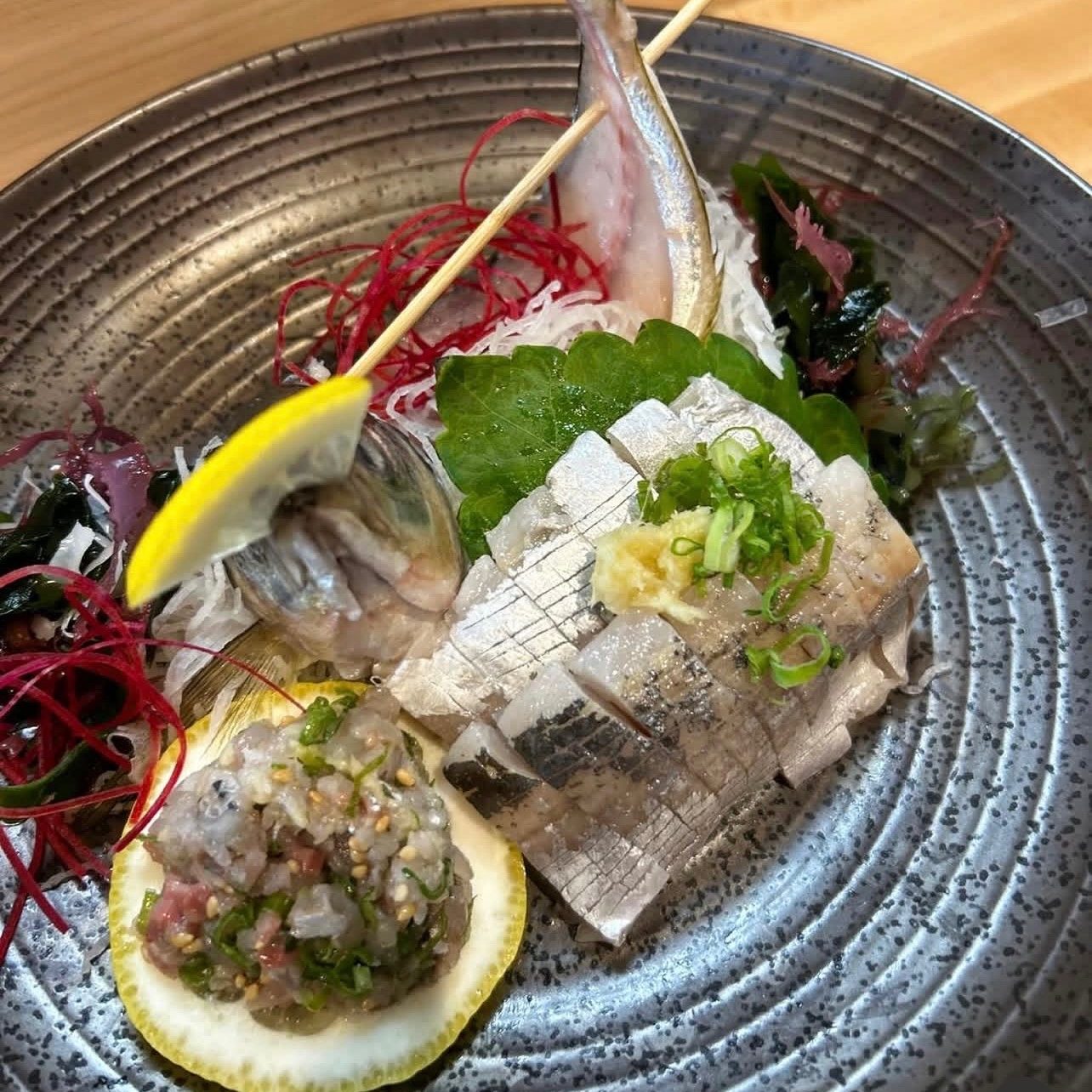 Aji whole.