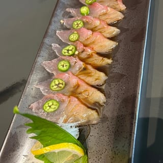 Hamachi Serrano